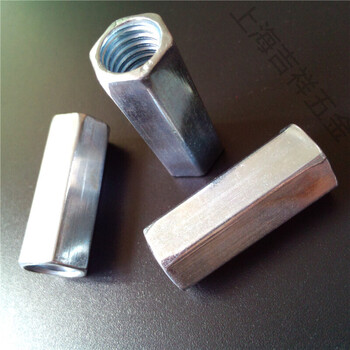 外六角加长螺帽 螺丝接头 加长螺母 连接丝杆接头通丝螺杆 m8*30(100