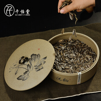 
                                                                                千怡堂 茶叶罐茶叶罐大号普洱罐茶仓茶具配件醒茶罐老茶储存器 老岩泥普洱饼一饼罐                