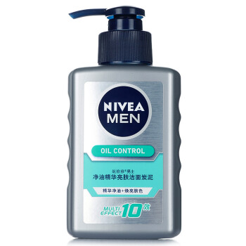 
                                        
                                                                                妮维雅(NIVEA)男士净油精华亮肤洁面炭泥150g（洗面奶男 控油去黑头 男士护肤）                