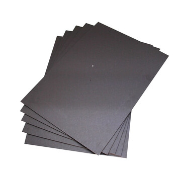 橡胶软磁铁磁贴a4x厚2mma4磁片吸铁石白磁贴软磁片一个.