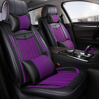 缤智crv思域urv四季汽车座套夏季专用冰丝坐垫凉垫 汽车 豪华版黑紫色