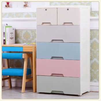 加厚抽屉式收纳柜婴儿童衣服整理柜宝宝玩具储物柜塑料5层斗柜 米白色