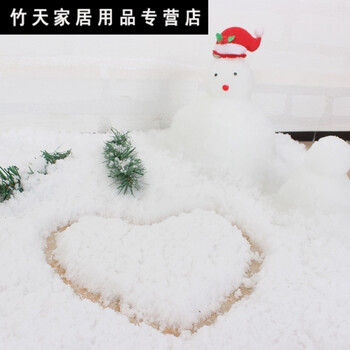 假雪花泡沫人工雪粉摄影装饰布置挂件用品圣诞节 干飘雪无需兑水10kg