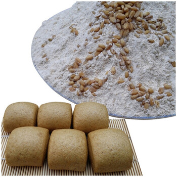 全麦面粉含麦麸麸皮 面包粉馒头粉细麦粉2500g