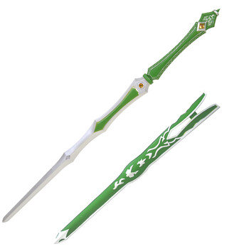 花千骨断念剑 仿真影视道具 cosplay道具材质创意礼品 断念剑剑身