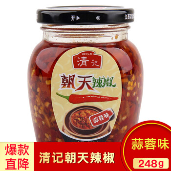 清记朝天辣椒 清记朝天辣椒酱蒜蓉味248g 行情报价价格评测 京东