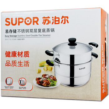 苏泊尔(SUPOR)304不锈钢蒸锅28cm双层复底汤蒸锅二层蒸笼明火电磁炉锅SZ28B1