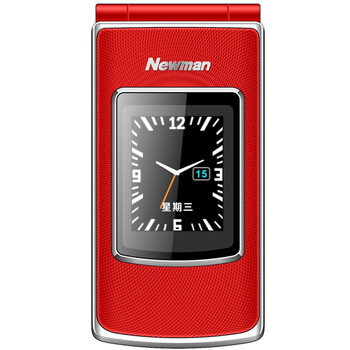 纽曼 （Newman）V9 移动/联通2G手机 翻盖手机 老人手机 红银