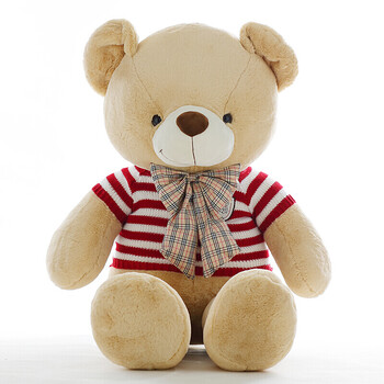 2019新品 爱泰迪熊毛绒玩具抱抱熊公仔大狗熊布娃娃熊布偶送熊猫靠垫