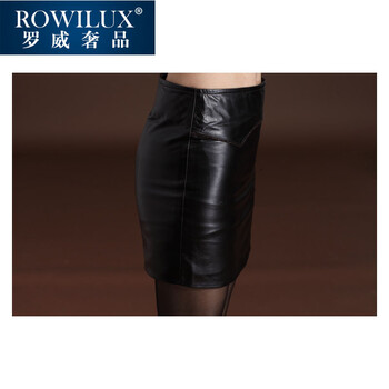 ROWILUX 2015秋冬新款女特大码牛皮半身裙修身包臀皮裙皮短裙 短裙N011 黑色. M