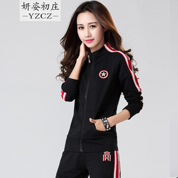 妍姿初庄 棒球服 卫衣外套 女秋装女装春卫衣身长袖时尚休闲运动套装女潮欧洲站运动服女士秋季 黑色 L