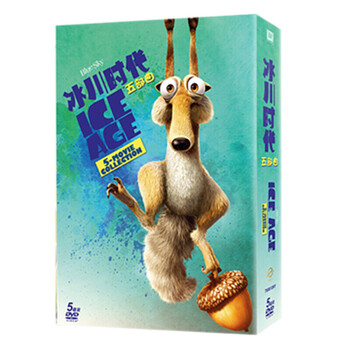 正版1-5冰河时代dvd电影全集冰川时代动画电影