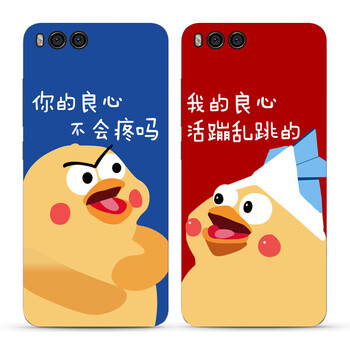 5x5splus note3 mix2s手机壳情侣款搞笑软壳 小米5splus 良心活蹦乱跳