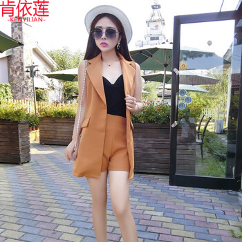 肯依莲 2015秋装新款女装韩版时尚中长款一粒扣无袖西服套装 1580 深卡其布色 L