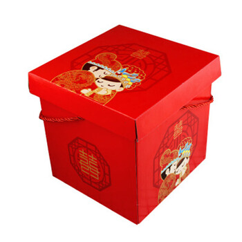 喜蛋盒子 喜蛋袋子宝宝出生周岁满月酒包装盒子 喜蛋礼盒 浪漫喜事