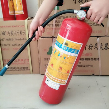 新国标灭火器 4公斤干粉灭火器车用车载家用仓库灭火器1234kg 桂安牌