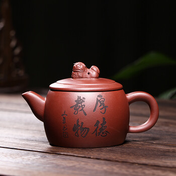 古往今来 紫砂壶纯全手工 宜兴原矿功夫茶具茶壶 朱朝忠 紫泥 雄狮