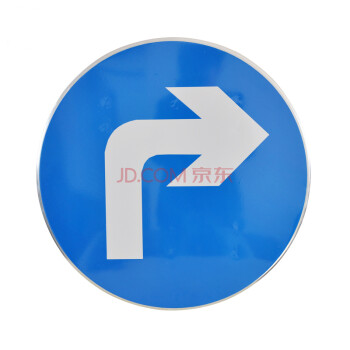 汽车交通标志牌道路指示牌限速5公里标牌反光