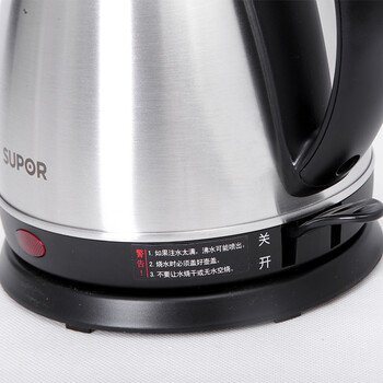 Supor/苏泊尔 SWF12EP-150 电热水壶304不锈钢 1.2L开水壶自动断电 
