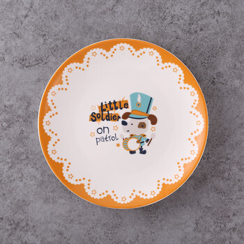 美式创意卡通盘子 陶瓷西餐盘牛排盘菜盘家用骨瓷碟子儿童早餐盘 小狗