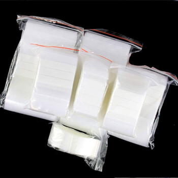 5*7*20丝可书写自封袋小号加厚定做西药袋样品密封口袋100只家居家用