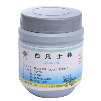 医用凡士林油纯白凡士林护手霜手脚防裂保湿润滑剂护肤油400ml 白