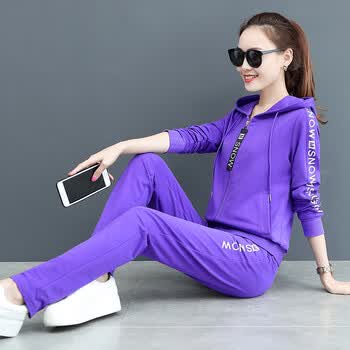 件套运动服卫衣开衫外套春秋款学生装秋装青年女装修身显瘦跑步 紫色