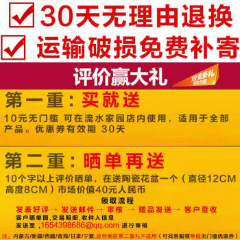 
                                        流水家园 流水摆件创意家居客厅假山流水喷泉工艺品办公室装饰品中秋节礼品 送礼中秋礼物 升级版8584 配雾                