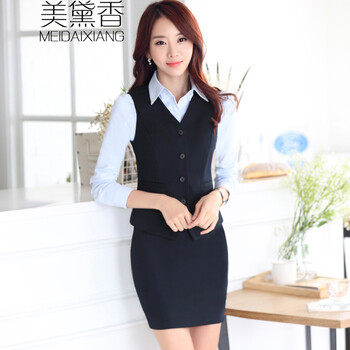 美黛香职业马甲套裙女酒店银行工装酒店工作服马夹背心套裙马甲 深蓝马甲套裙 L