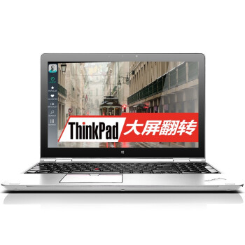 有券的上：ThinkPad S5 Yoga 20DQA00LCD 超极本（i5-5200U 4G 8G+500G SSHD FHD 翻转触控屏 15.6英寸 Win10）