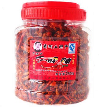 
                                        贵州特产 王老汉香酥辣 香辣脆 辣椒丝 脆辣椒 干吃辣椒 调味料 250g                