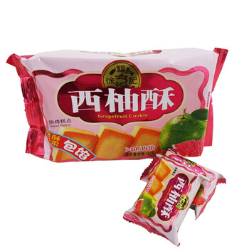 徐福记凤梨酥182g包装草莓酥香橙酥包馅酥多种口味台湾风味糕点西柚酥