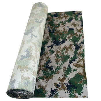 07数码迷彩布 桌布 迷彩布料 迷彩服面料 装饰布 1.5m宽*5m长