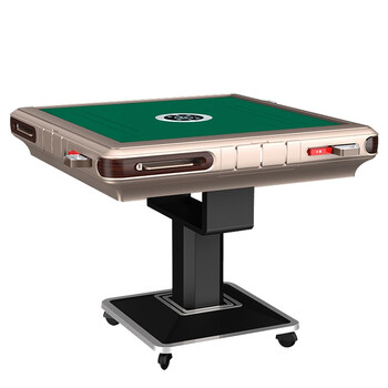 免抓牌 三层 麻将机 全自动 八口机升级版 餐桌两用 折叠麻将桌 三层