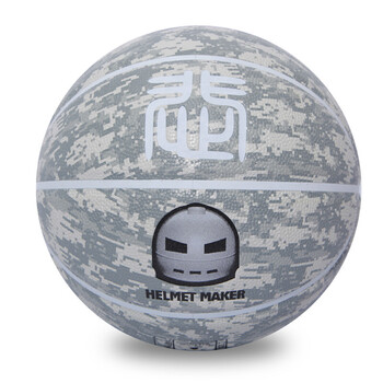 篮球西瓜球室内外通用耐磨7号篮球 灰色