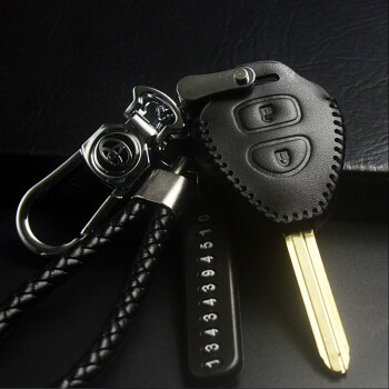奥擎适用于老丰田皇冠凯美瑞霸道普拉多2700皮钥匙遥控直板钥匙包套扣 黑线2键+合金扣+号码牌