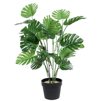 【家装节】北欧创意家居旅人蕉盆景热带绿植盆栽办公室花艺落地摆设