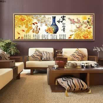 挂画简约国画中式花开富贵牡丹 cu-0920u 180*60(建议3~4米宽墙面)