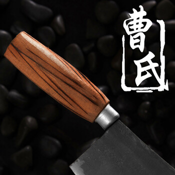 曹家刀 手工锻打剥皮刀开肉刀分割刀具菜刀 切片刀厨房