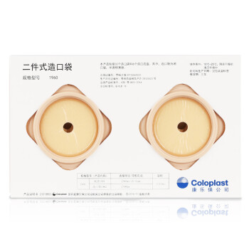 ֱColoplast 1960ʽڴտʽ30ڴ+6̣60mm