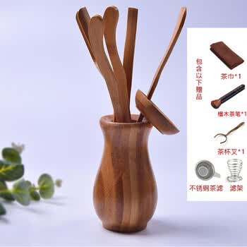 组合六君子配件摆件功夫茶茶盘茶针创意茶艺茶勺茶道茶夹六件套 花瓶