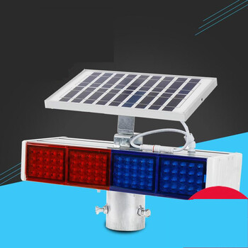 太阳能爆闪灯道路施工灯红蓝双面路障交通太阳能警示灯led爆闪灯