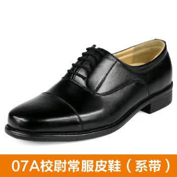 武警皮鞋07b校尉军官皮鞋07a制式皮鞋三接头士官军鞋 07a系带款 45