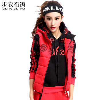 步衣布语2015秋冬新品韩版女装卫衣三件套加厚加绒显瘦印花运动休闲套装 B8060 红色 M