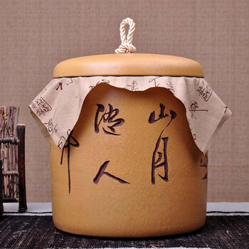
                                                            茗露 山月10饼装宜兴紫砂茶叶罐 茶具 大号手工醒茶罐 普洱罐茶缸 普洱七子饼罐茶缸 山月线绳款                