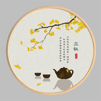 圆形装饰画装饰画中式客厅玄关背景墙餐厅九鱼沙发墙画水墨画书房装饰