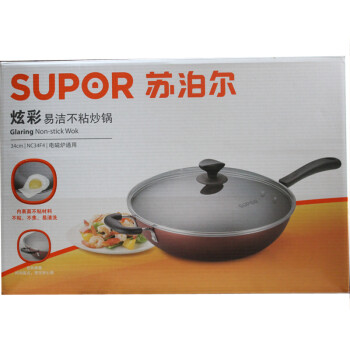 
                                        苏泊尔（SUPOR）炒锅不粘锅34cm无油烟不粘平底锅煎炒锅牛排锅电磁炉炒菜锅EC34FP01                