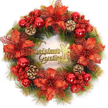 迈加赫 40/50cm装饰圣诞花环挂饰门挂饰 30cm金红色花圈藤条圣诞树 4