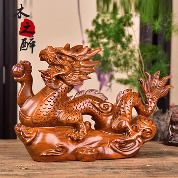 木之醉花梨木雕龙摆件红木十二生肖动物龙行天