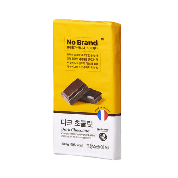 韩国进口 No Brand 黑巧克力排块100g